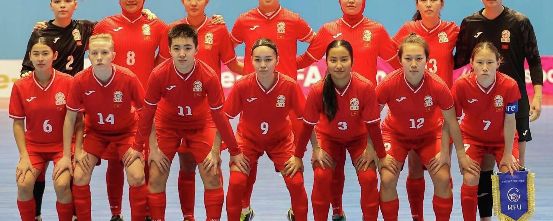 Женская сборная по футзалу стартовала с уверенной победы на центральноазиатском турнире CAFА в Душанбе - Sputnik Кыргызстан, 1920, 05.02.2024