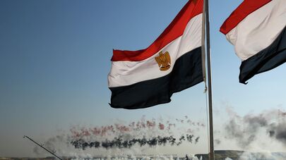 Государственный флаг Арабской Республики Египет