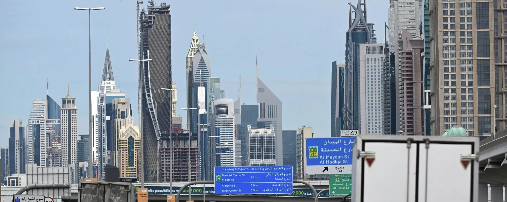 Официальный визит президента КР Садыра Жапарова в ОАЭ - Sputnik Кыргызстан, 1920, 01.03.2026