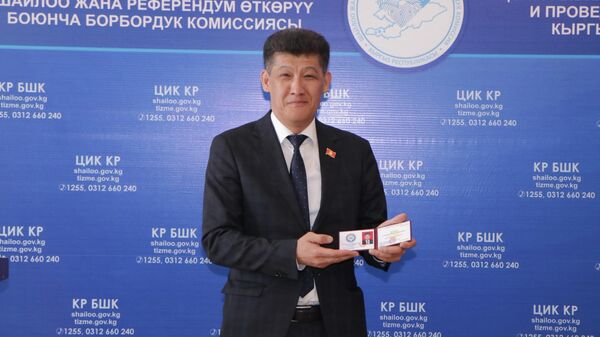 Депутат Жогорку Кенеша Саидбек Зулпуев - Sputnik Кыргызстан