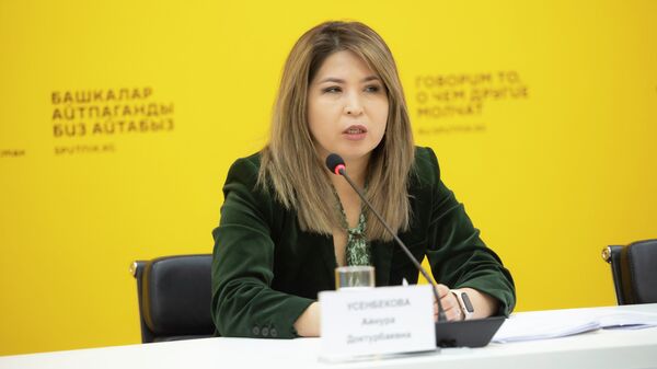 Экономика жана коммерция министринин орун басары Айнура Үсөнбекова - Sputnik Кыргызстан