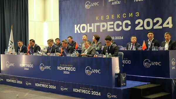 Внеочередной конгресс Кыргызского футбольного союза в Бишкеке  - Sputnik Кыргызстан