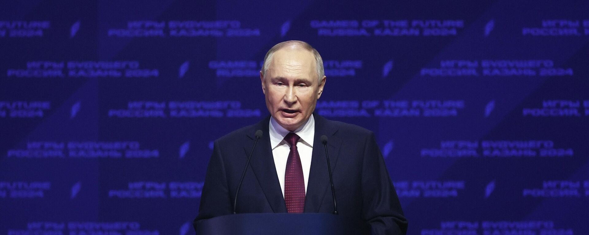 Президент РФ В. Путин принял участие в церемонии открытия Игр Будущего  - Sputnik Кыргызстан, 1920, 21.02.2024