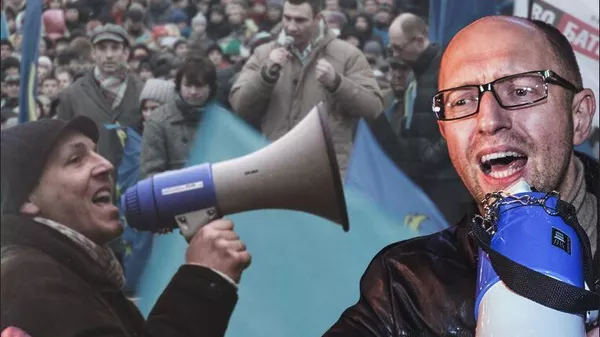Украинанын Майданды баштаган көзүрлөрү азыр кайда? Видео - Sputnik Кыргызстан
