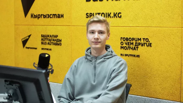 Студент Артем Суббач - Sputnik Кыргызстан