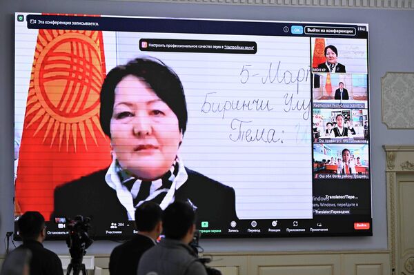 Онлайн-сабакка 4 миңден ашуун окуучу катышты - Sputnik Кыргызстан