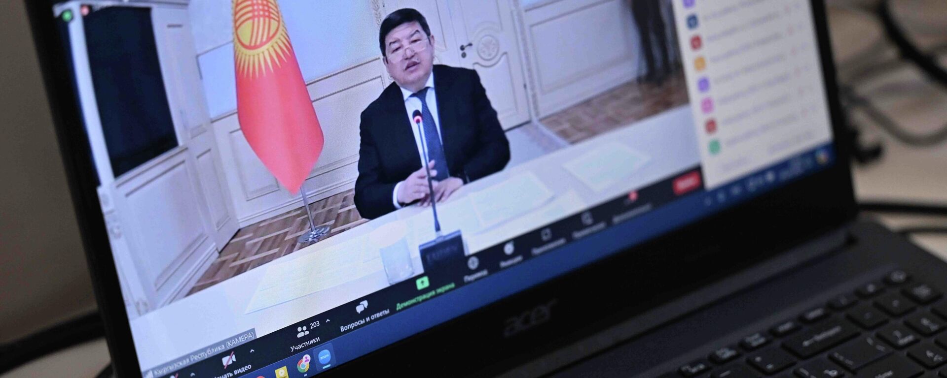 Онлайн урок от председателя кабинета министров КР - Sputnik Кыргызстан, 1920, 05.03.2024