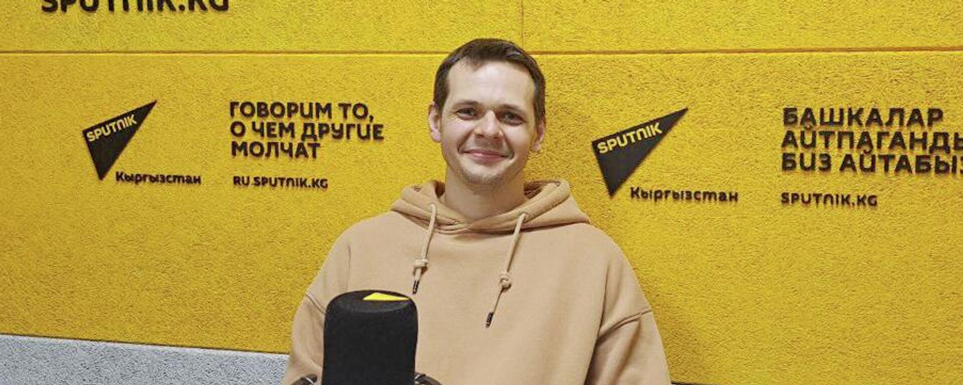 Стоматолог Владислав Шаповалов - Sputnik Кыргызстан, 1920, 08.03.2024