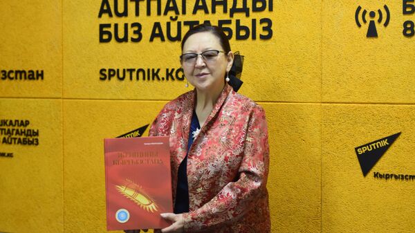 Президент Конгресса женщин КР Замира Акбагышева - Sputnik Кыргызстан