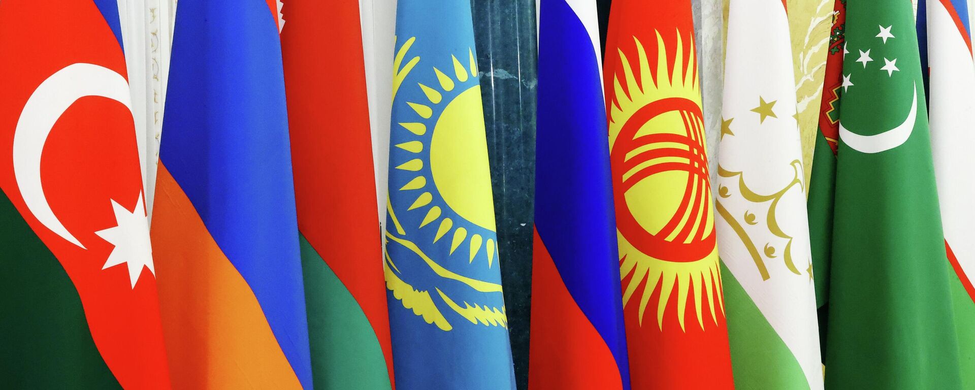 Флаги стран ЕАЭС. Архивное фото - Sputnik Кыргызстан, 1920, 13.08.2025