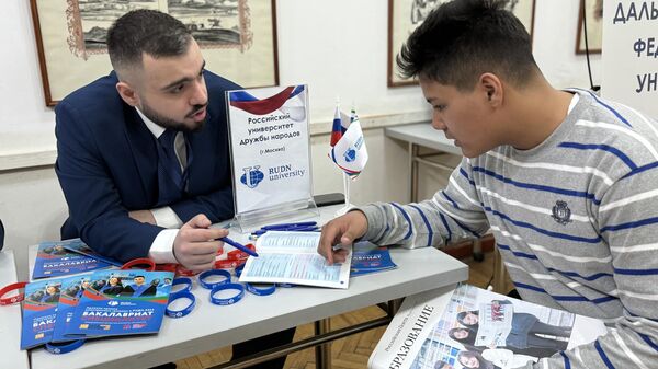 Выставка российских университетов в Бишкеке - Sputnik Кыргызстан