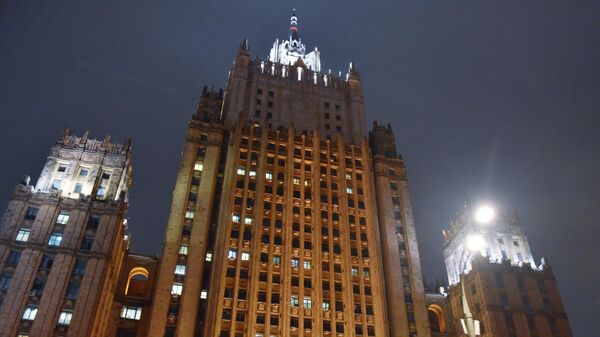 Здание министерства иностранных дел РФ в Москве. Архивное фото  - Sputnik Кыргызстан
