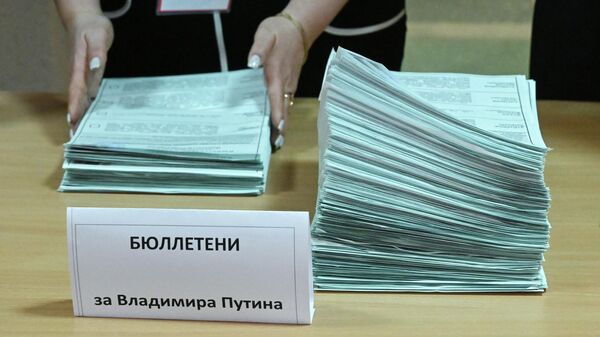 Подсчет голосов на выборах президента РФ - Sputnik Кыргызстан