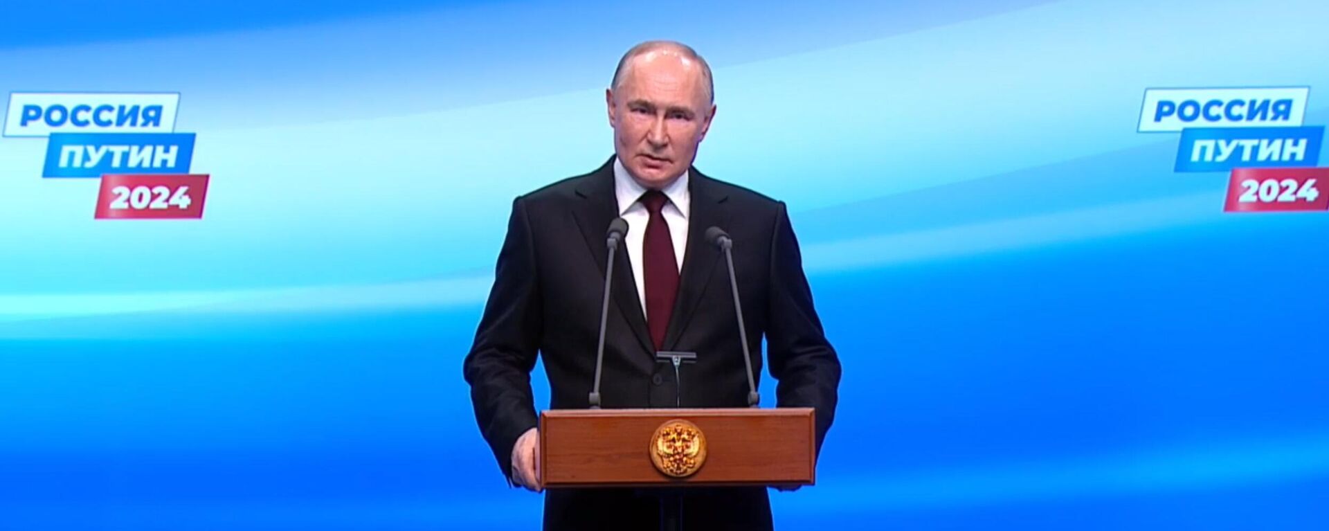 LIVE: Владимир Путин в избирательном штабе - Sputnik Кыргызстан, 1920, 18.03.2024