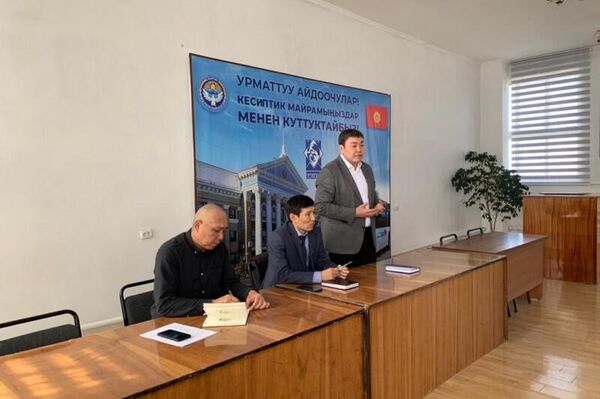 В Департаменте транспорта провели совещание с участием бригадиров и водителей - Sputnik Кыргызстан