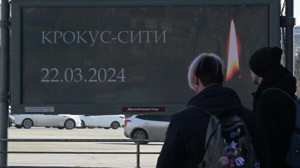 Акции памяти жертв теракта в Крокус Сити Холле - Sputnik Кыргызстан