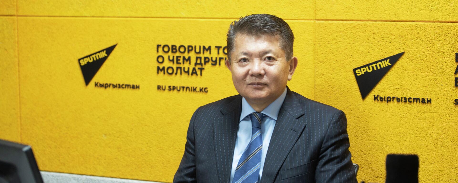 Кыргызстандын атайын жана ыйгарым укуктуу элчиси, саясат таануу илимдеринин доктору, профессор Аликбек Жекшенкулов. Архив - Sputnik Кыргызстан, 1920, 20.10.2025