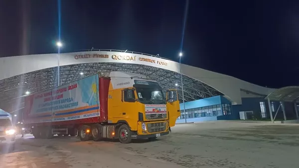 Отправка гуманитарной помощи Казахстану - Sputnik Кыргызстан