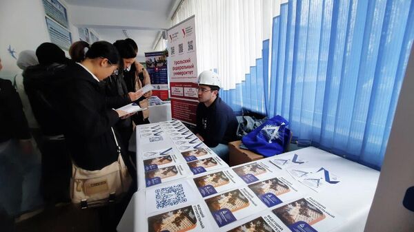 Международная выставка евразийского образования в Кыргызстане  - Sputnik Кыргызстан