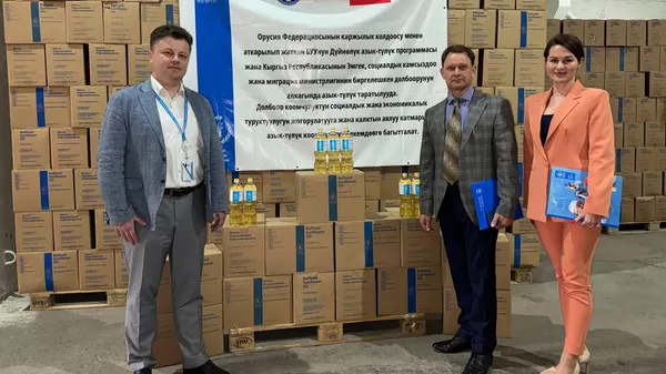 Доставка в Ош почти 400 тонн продовольственной помощи от России  - Sputnik Кыргызстан