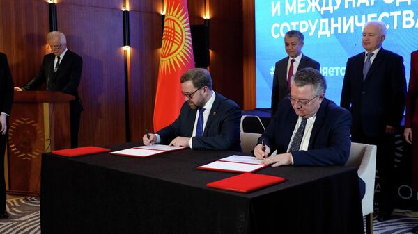 КРСУ подписал соглашения с ведущими вузами России — что это даст КР. Видео - Sputnik Кыргызстан