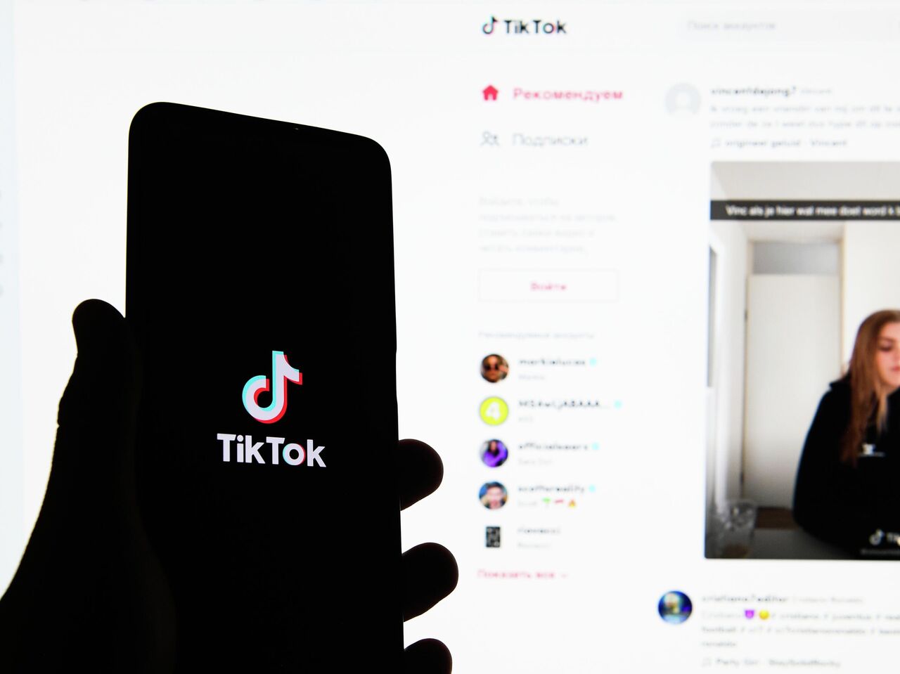 TikTok в Кыргызстане закрывают — Минцифры подтвердило информацию -  17.04.2024, Sputnik Кыргызстан