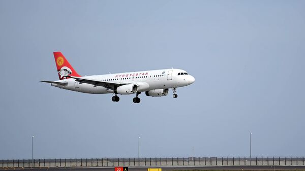 Учак - Sputnik Кыргызстан