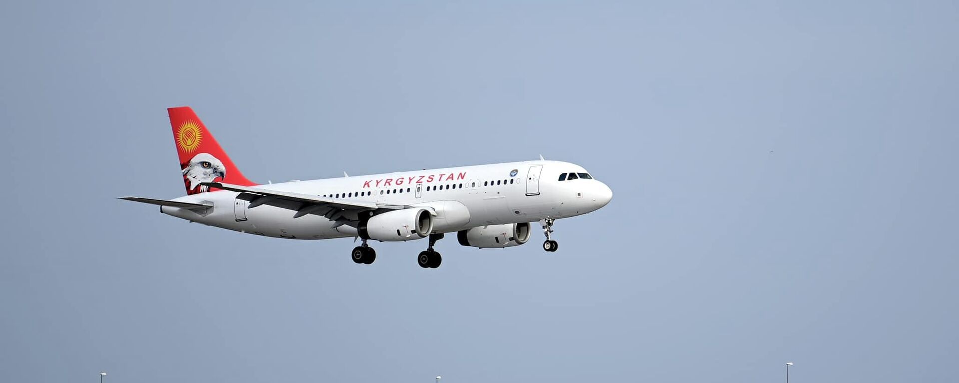 Учак - Sputnik Кыргызстан, 1920, 23.12.2025