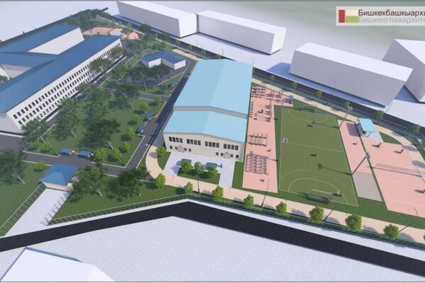 Специалисты МП &quot;Бишкекглавархитектура&quot; разработали эскизные проекты спортивных площадок для 14 школ и одного детского сада в Октябрьском районе столицы - Sputnik Кыргызстан
