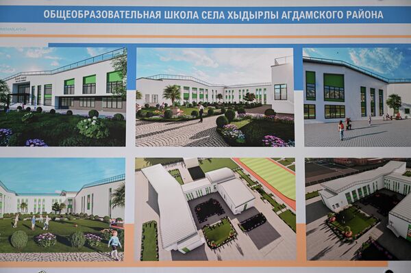 В двухэтажной школе будет 22 учебных кабинета. Планируется, что в учебном заведении будут размещены спортивный и актовый залы, библиотека, лаборатории, а также кабинеты информатики и начальной военной подготовки - Sputnik Кыргызстан