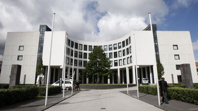 Штаб-квартира генерального прокурора Федерального суда в Германии