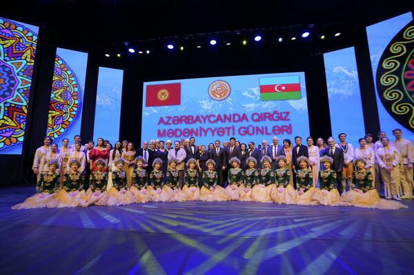 Дни культуры Кыргызстана в Азербайджане - Sputnik Кыргызстан