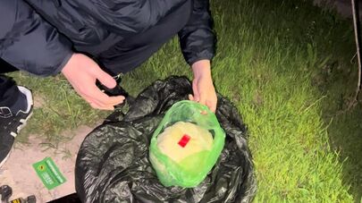 Задержание мужчины с 2 килограммами мефедрона