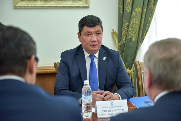 На встрече была подписана программа сотрудничества на 2024-2027 годы мэрии Бишкека с правительством Москвы - Sputnik Кыргызстан