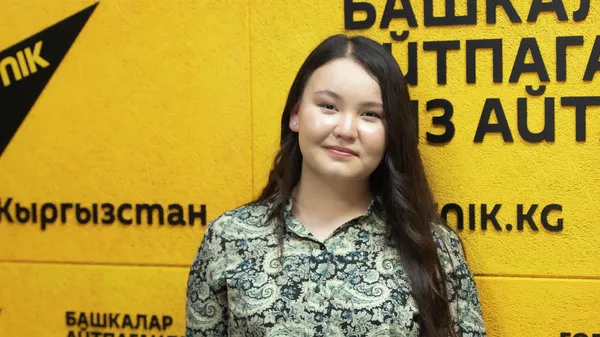 Студентка кафедры международной журналистики КРСУ Мырзайым Сагынбек кызы - Sputnik Кыргызстан