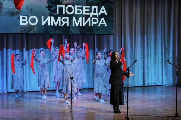В рамках мероприятия студенты выступили с творческими номерами, песнями и танцами - Sputnik Кыргызстан