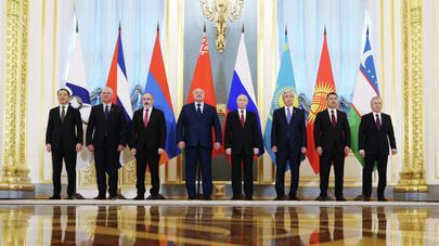 Президент России Владимир Путин принял участие в юбилейном саммите ЕАЭС в Москве