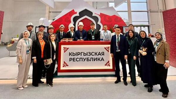 Международная выставка Russia Halal Expo в Казани - Sputnik Кыргызстан