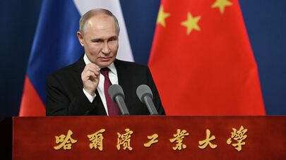 Государственный визит президента Владимира Путина в Китай. День второй