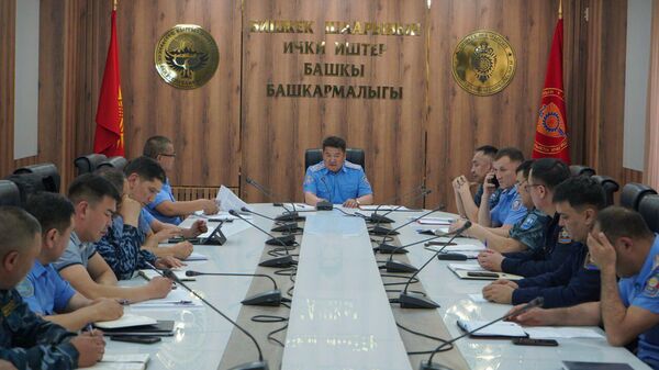 Экстренное совещание в ГУВД Бишкека по ночным беспорядкам - Sputnik Кыргызстан