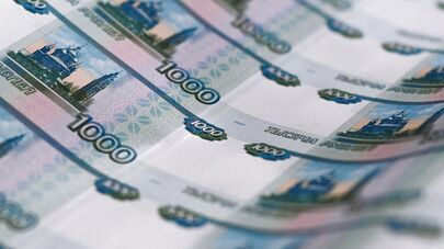 Московская печатная фабрика Гознака