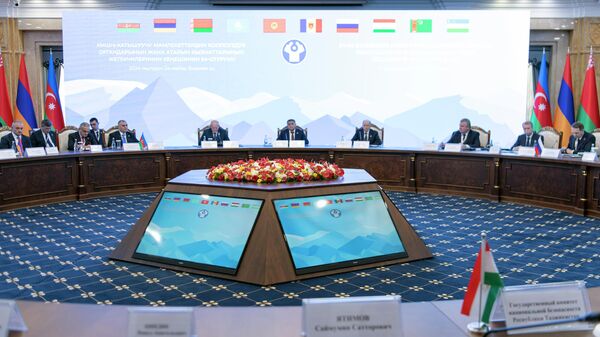 54-е заседание руководителей спецслужб СНГ в Бишкеке - Sputnik Кыргызстан