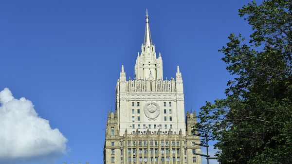 Здание Министерства иностранных дел РФ в Москве. Архивное фото  - Sputnik Кыргызстан