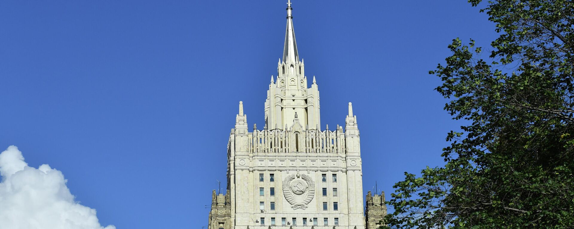 Здание Министерства иностранных дел РФ в Москве. Архивное фото  - Sputnik Кыргызстан, 1920, 29.05.2024