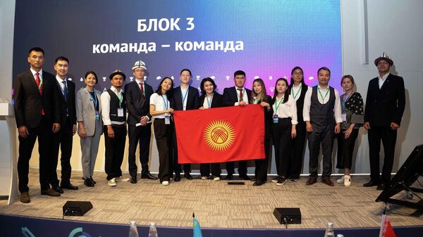 Кыргызстандын энергетиктери эл аралык инженердик чемпионатта сыйлыкка татыды - Sputnik Кыргызстан