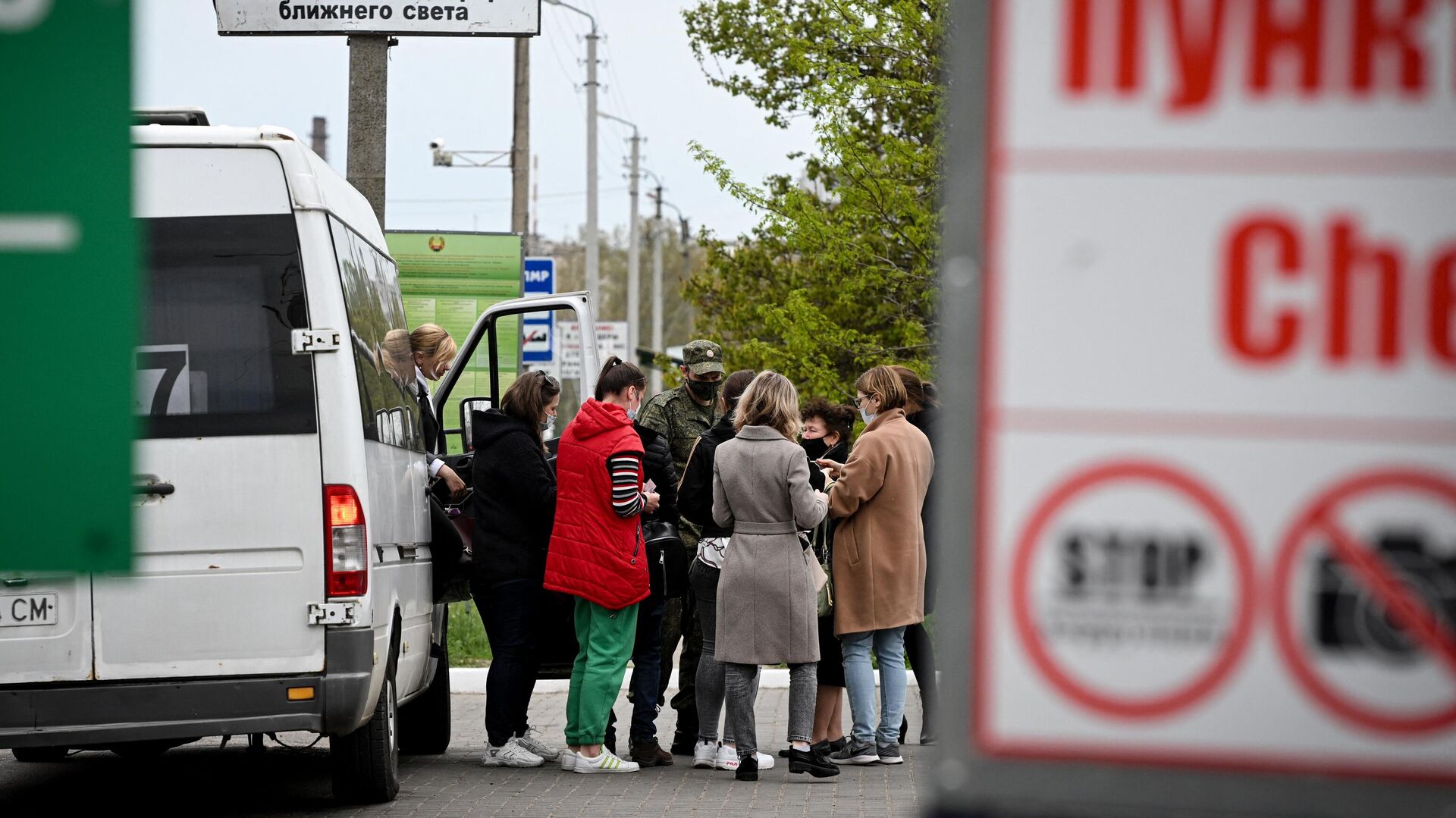 На Украине в 10 раз выросли взятки для желающих бежать от мобилизации за  рубеж - 01.06.2024, Sputnik Кыргызстан