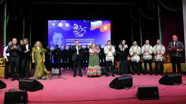 Таласта дүйнөлүк деңгээлдеги орус музыкасынын аткаруучулары конокто болду - Sputnik Кыргызстан