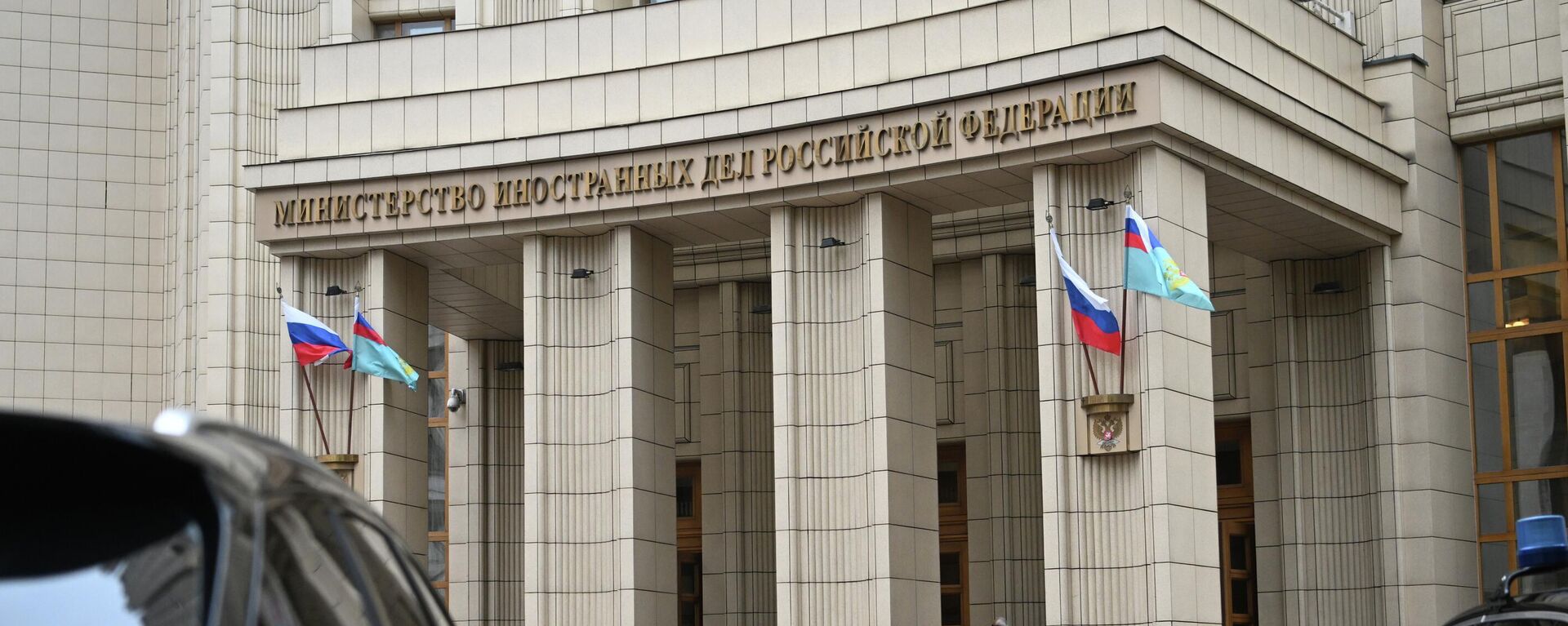 РФ Тышкы иштер министрлиги. Архив - Sputnik Кыргызстан, 1920, 07.11.2025