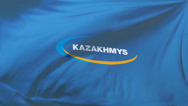 Логотип компании Казахмыс. Архивное фото - Sputnik Кыргызстан