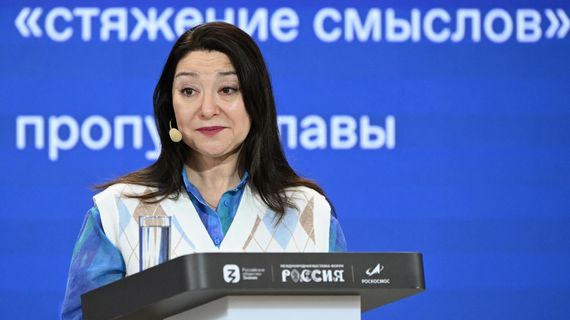 Руководитель пушкинских проектов Государственного института русского языка (Россия), доктор филологических наук, литературовед Эльмира Афанасьева - Sputnik Кыргызстан, 1920, 06.06.2024